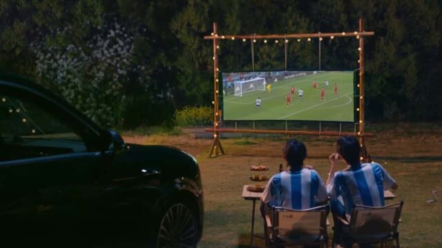 Aito M9 primește faruri Huawei care pot proiecta filme color