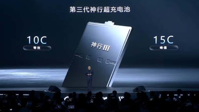 Noua baterie CATL Shenxing se încarcă la 80% în mai puțin de 4 minute