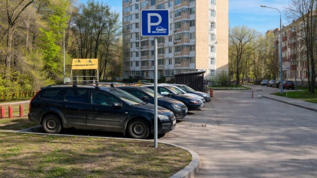 81 de centimetri și o mașină mai mare ajung pentru condamnare în instanță? Un tribunal din Spania răspunde nu